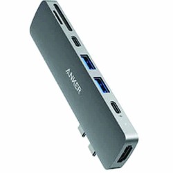 Anker 547 PowerExpand Direct 7-in-2 USB-C Hub for MacBook (A8371)