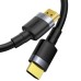 BASEUS HDMI TO HDMI 2.0 4K CABLE 3M (CADKLF-G01)
