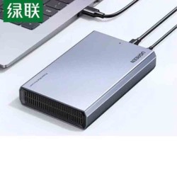 UGREEN 3.5INCH SATA HARD DRIVE ENCLOSURE CM588(90619)