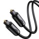 UGREEN TOSLINK OPTICAL CABLE 2M(70892)