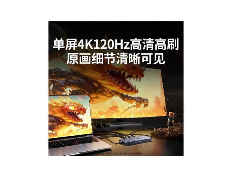 Ugreen Revodok pro 12 in 1  Docking station(55767)