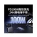 Ugreen Revodok pro 12 in 1  Docking station(55767)