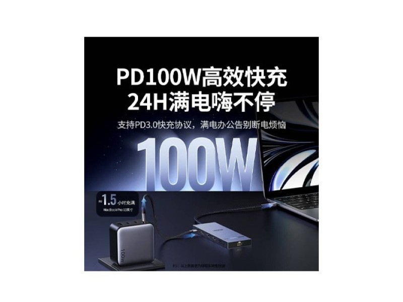 Ugreen Revodok pro 12 in 1  Docking station(55767)