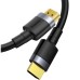 BASEUS HDMI TO HDMI 2.0 4K CABLE 5M (CADKLF-H01)