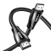 UGREEN 80403 2M 8K 60Hz 4K 120Hz HDMI 2.1 ULTRA HD BLACK CABLE