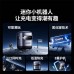 UGREEN QPAI ROBOT GAN USB C CHARGER 65W X662(35186)