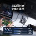 UGREEN QPAI ROBOT GAN USB C CHARGER 65W X662(35186)