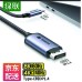UGREEN TYPE C TO DISPLAYPORT 8K HDR CABLE 1.5M (90309)