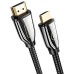 USAMS U67 HDMI to HDMI 2.1 Video Cable 8K – 3 Meter