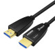 DTECH HDMI TO HDMI FIBER OPTIC CABLE 15M (DT-HF-2015)