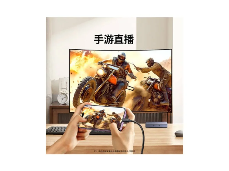 UGREEN 4K@60Hz HDMI Video Capture Card CM410 (35287)