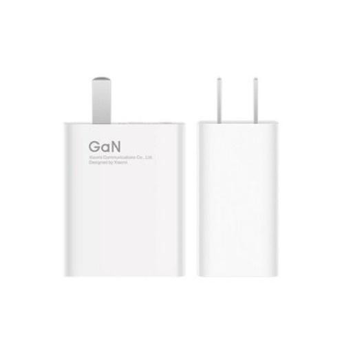 Xiaomi GaN Type-C 55W Charger