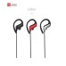 UiiSii BT100 Wireless Bluetooth 5.0 Sports Earphones