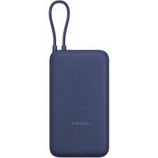 Xiaomi 33W Power Bank 20000mAh (PB2030MI)