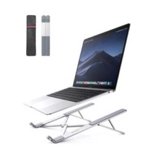 UGREEN NOTEBOOK STAND (20642)