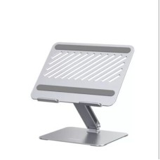UGREEN FOLDING ALUMINUM LAPTOP STAND (40291)