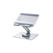 UGREEN  SWIVEL FOLDING TABLET STAND (15791)