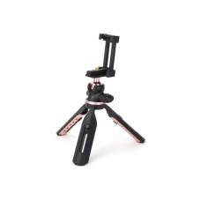 Ipower RK-L10 Foldable Video Mini Tripod
