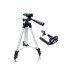 TRIPOD Campro TR-3110 Lightweight Tripod Stand