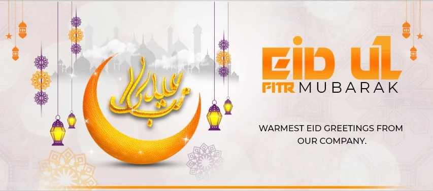 Eid Banner